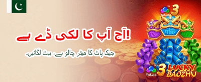 939bet ایپ ابھی ڈاؤن لوڈ کریں